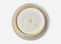 A Chinese famille-rose decorated ovoid jar and cover, 19th to 20th century 粉彩將軍蓋罐 十九或二十世紀
