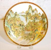 A Japanese Satsuma Plate Diameter 8 1/2 inches.