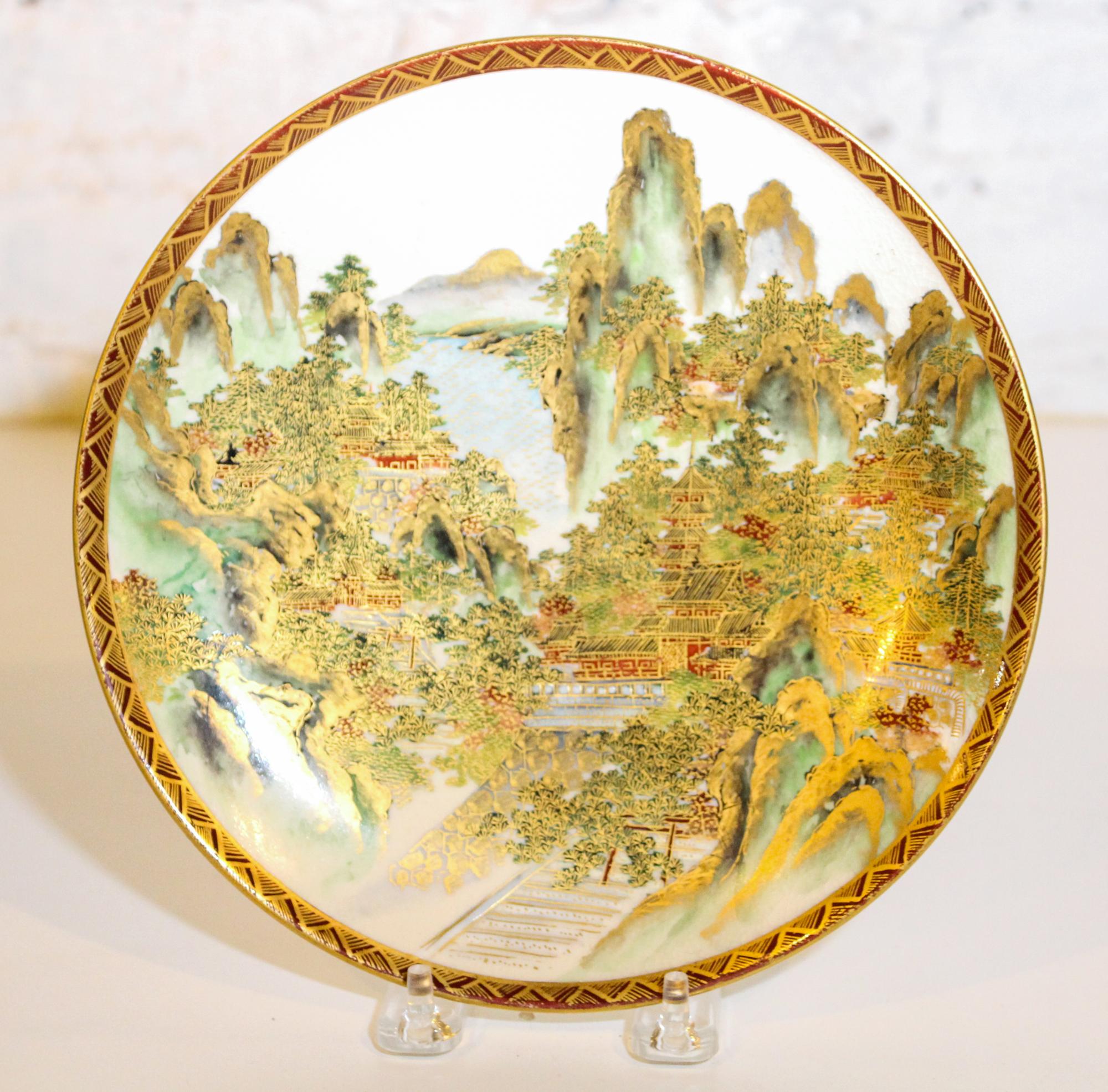 A Japanese Satsuma Plate Diameter 8 1/2 inches.