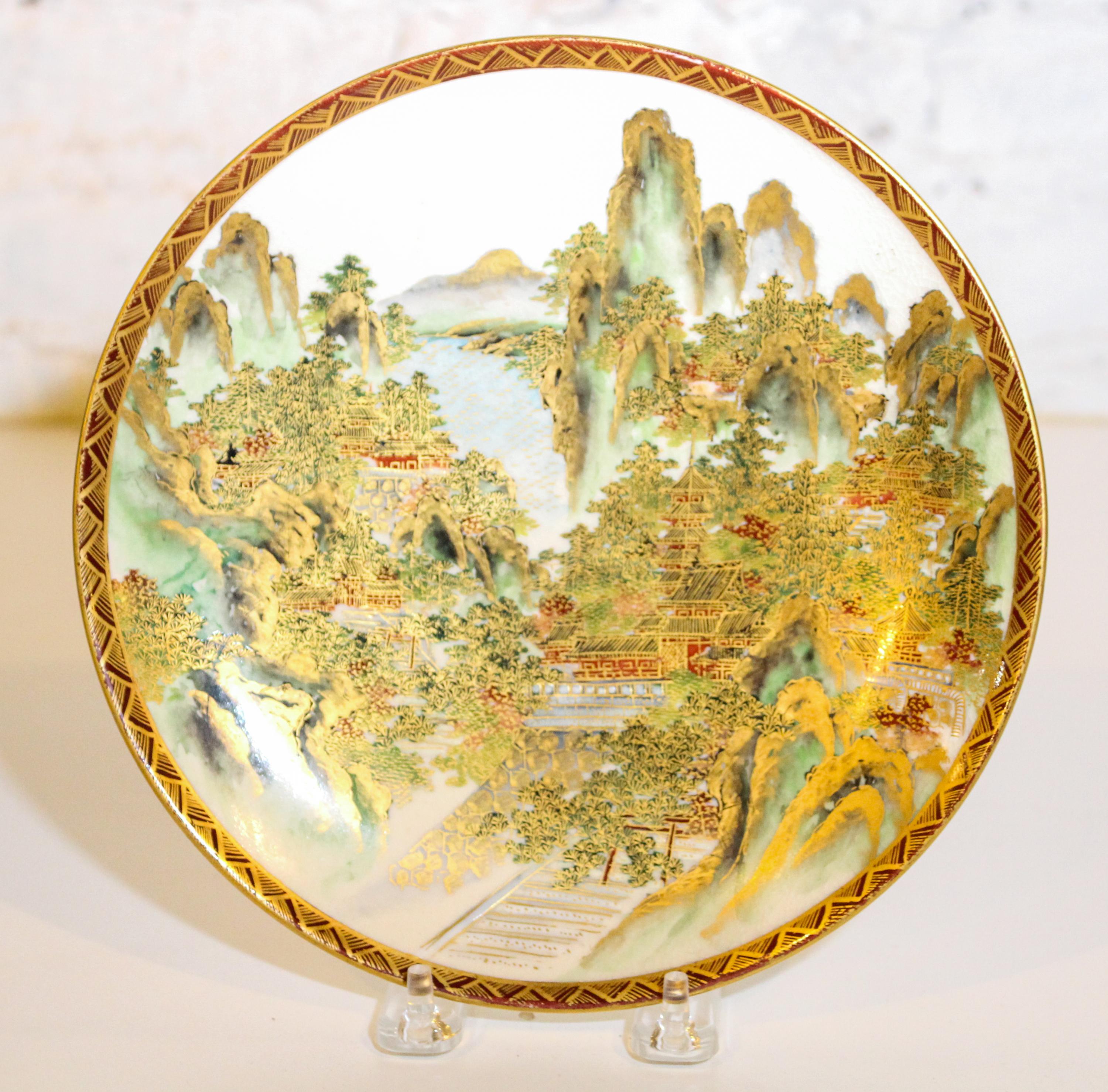 A Japanese Satsuma Plate Diameter 8 1/2 inches.
