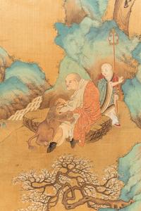 Attributed to Ding Yunpeng