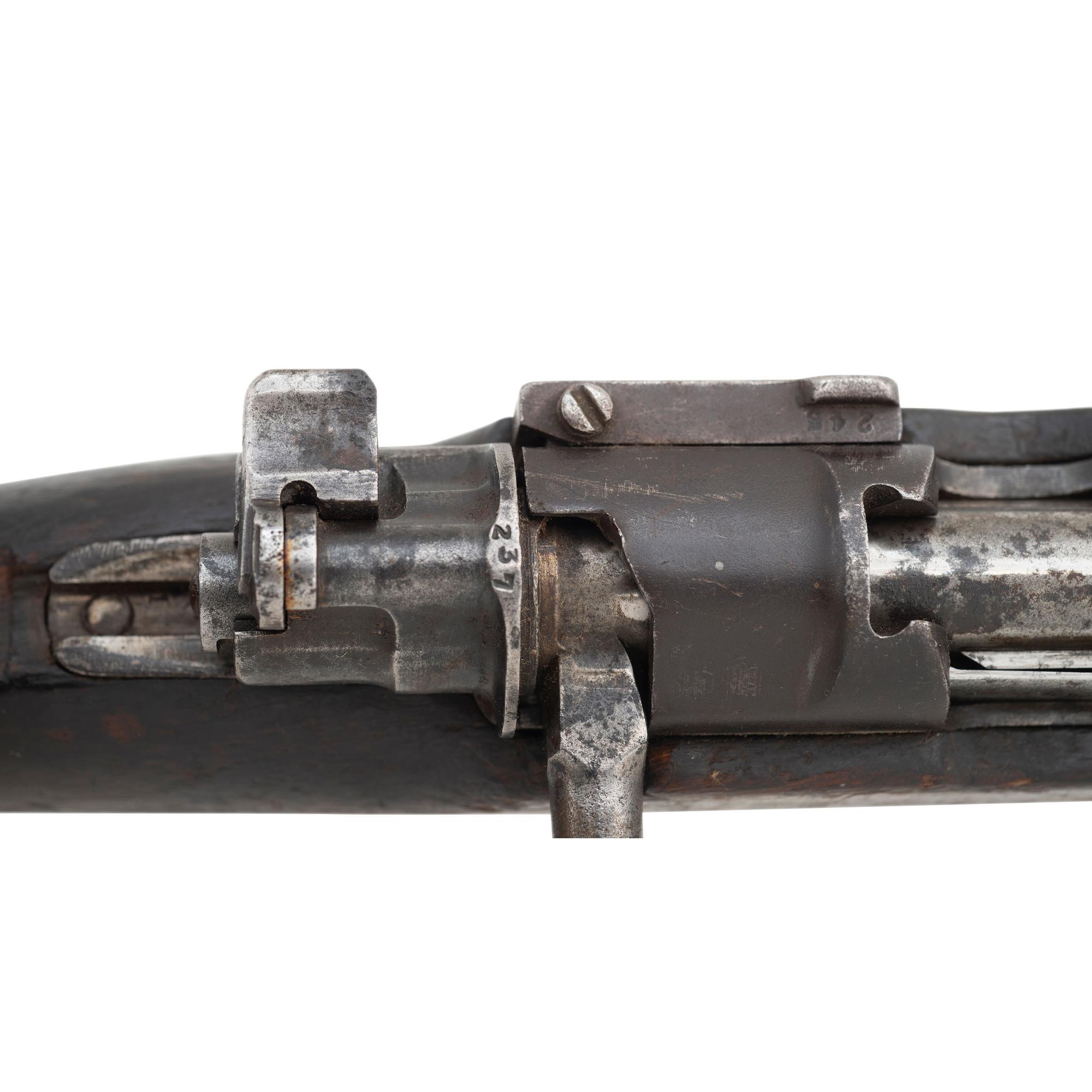 **Chinese Type 24 (Chiang Kai-Shek) Rifle