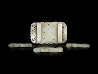 Four Chinese Jade Belt Ornaments