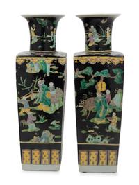 A Pair of Chinese Famille Noir Porcelain Vases