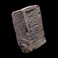 A Neo-Babylonian Clay Foundation Brick