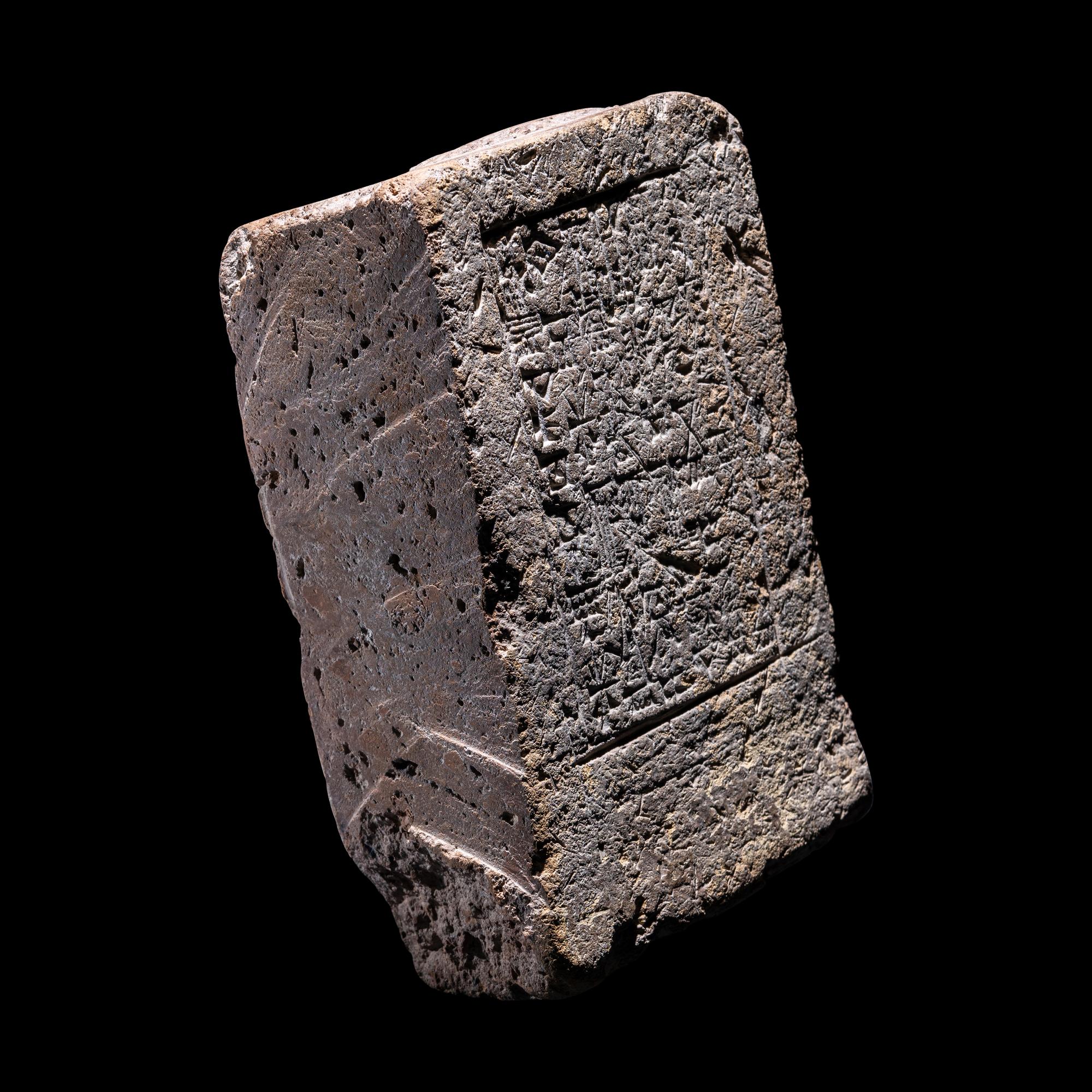 A Neo-Babylonian Clay Foundation Brick