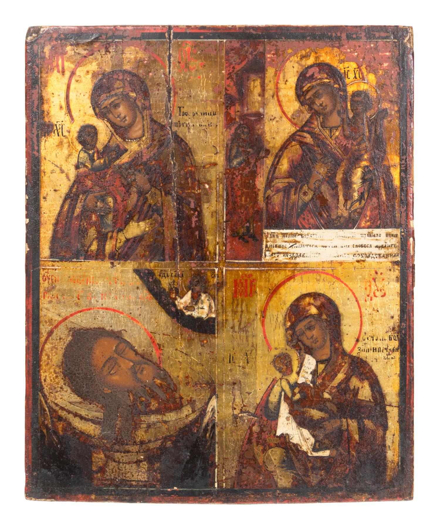 Three Russian Multiple Scene Parcel-Gilt Decorated Icons