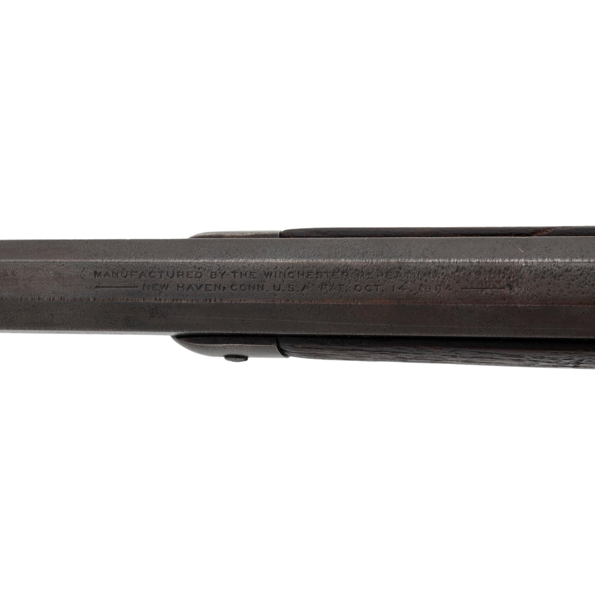 ** Winchester Model 1892 Rifle