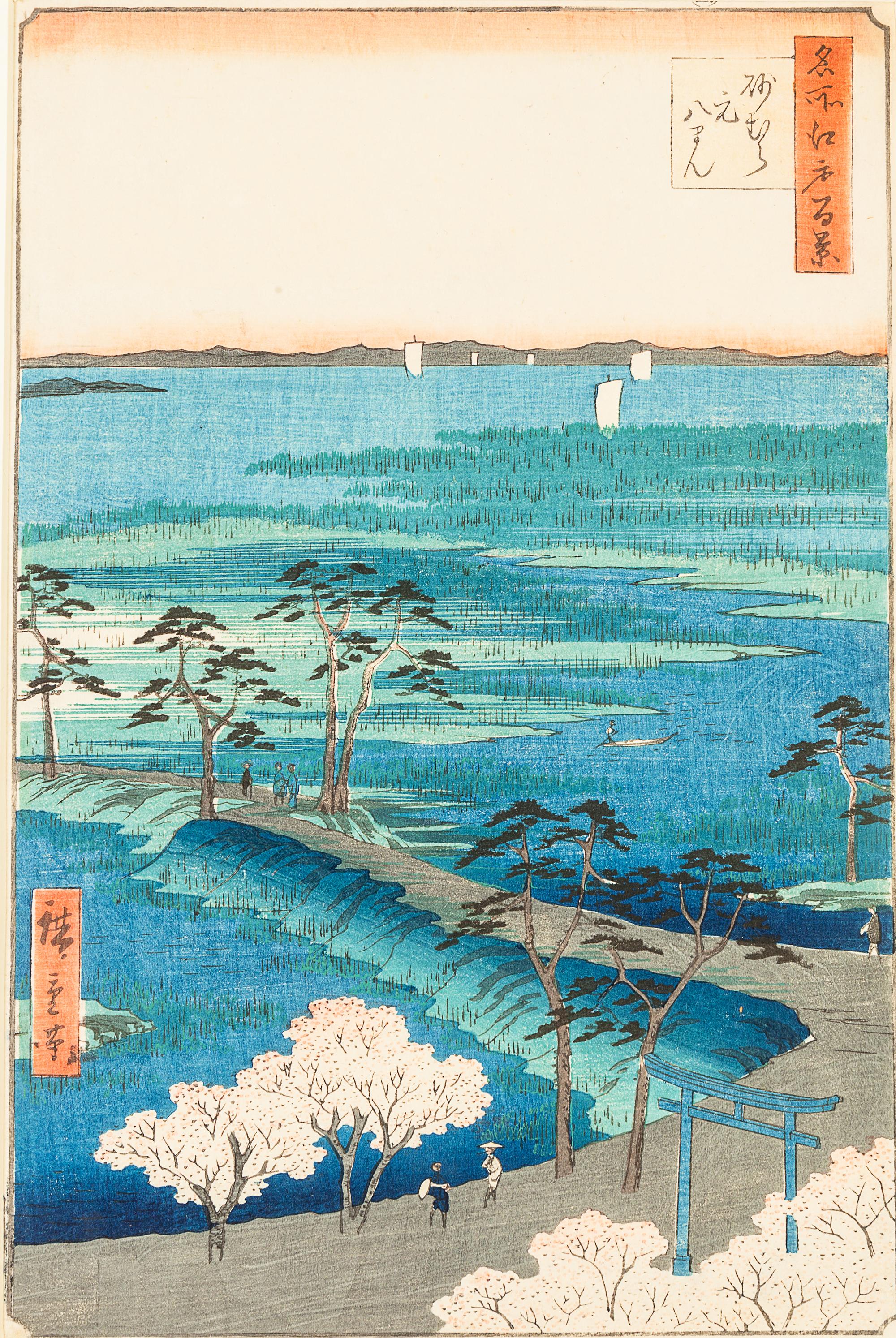 Utagawa Hiroshige