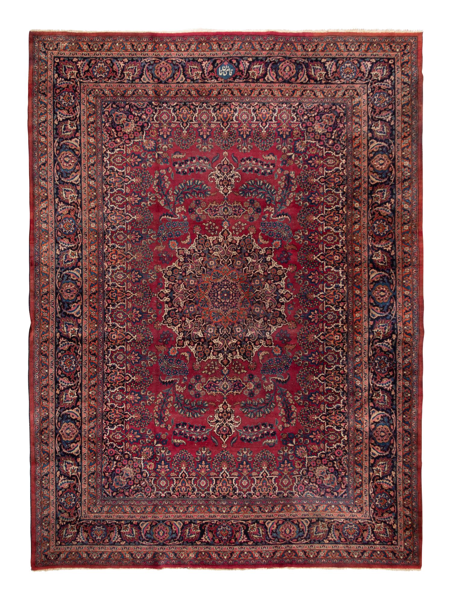 A Nain Wool Rug