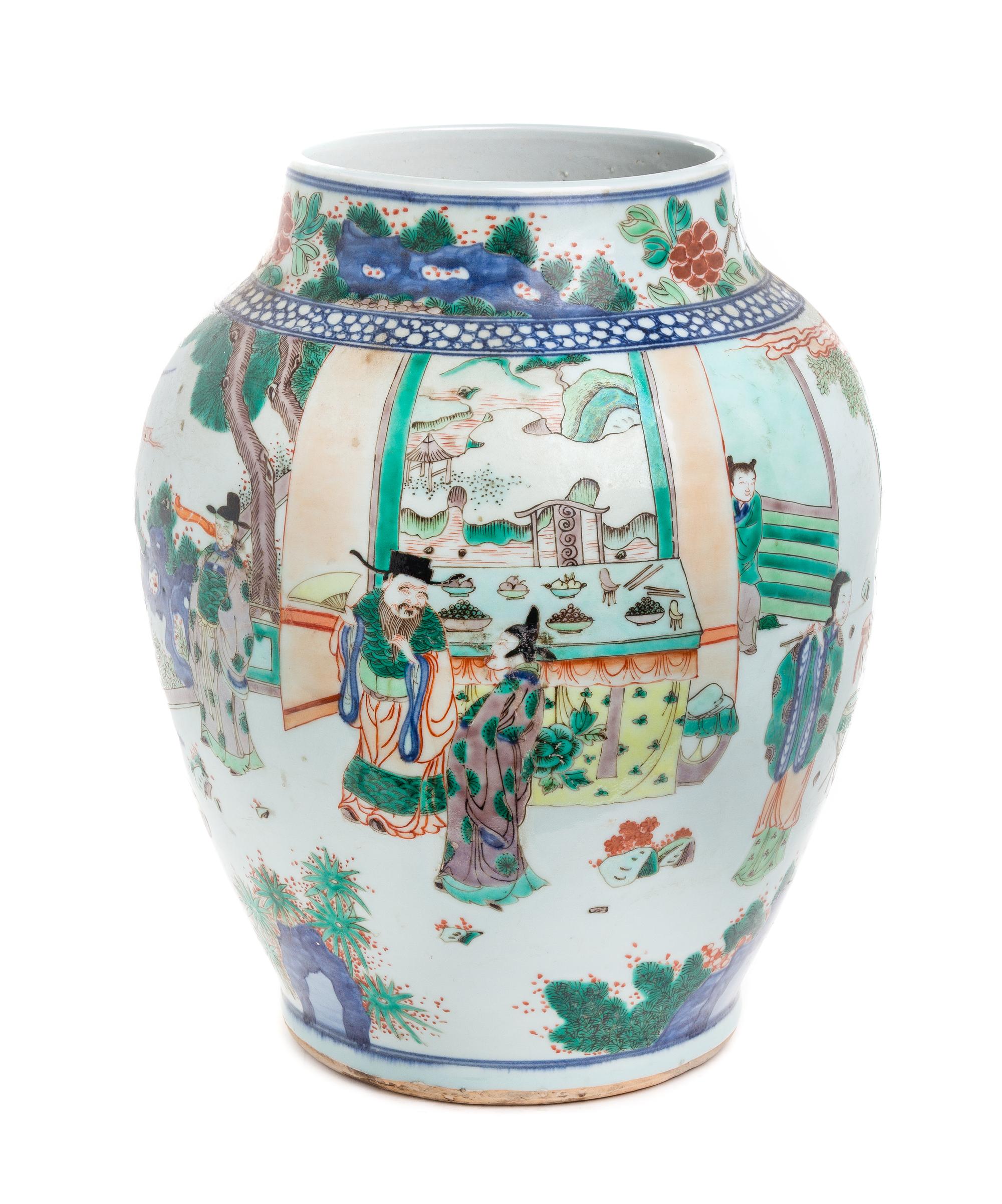 A Chinese Porcelain Ginger Jar Height 15 1/2 inches. — LATE 19TH/EARLY 20TH CENTURY
