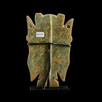 A Costa Rican Jade Bat Figure