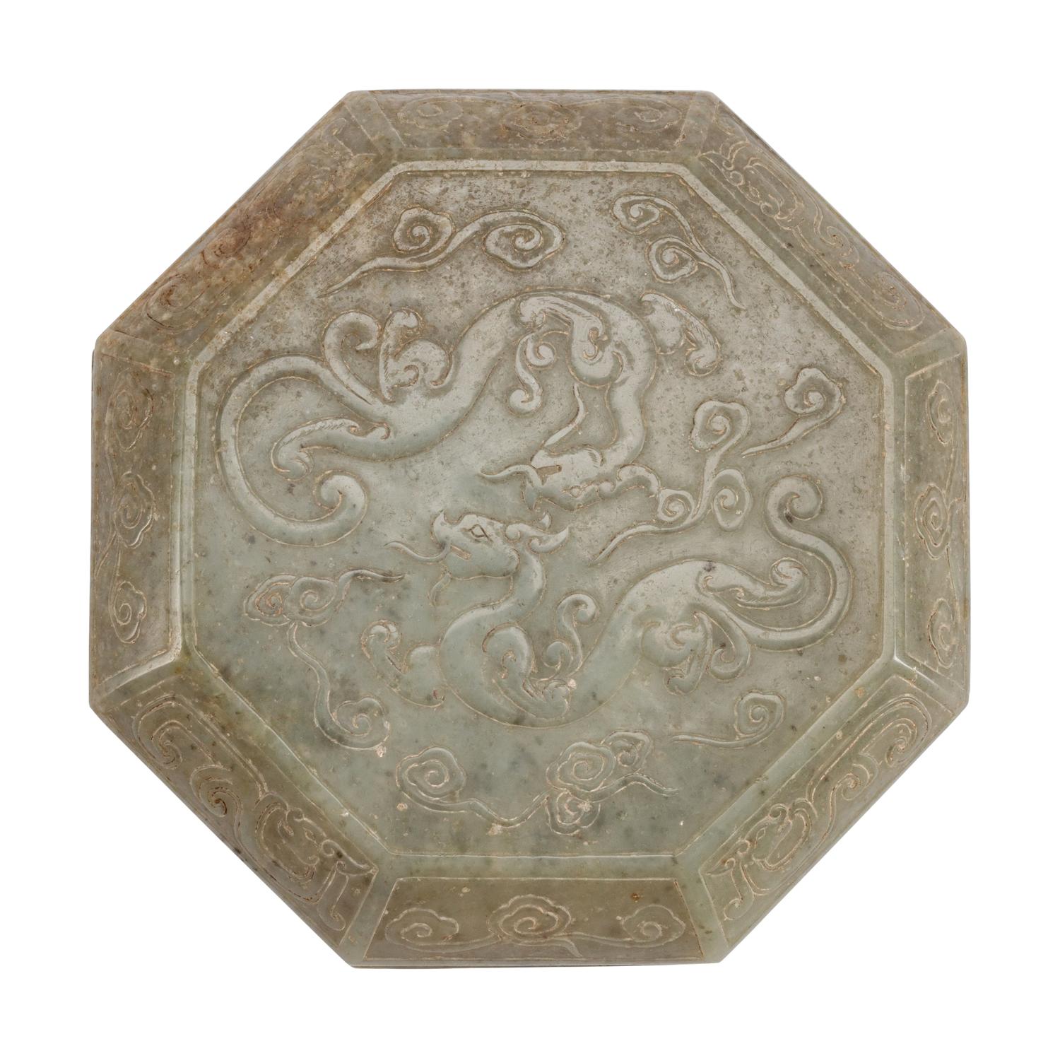 A Chinese Carved Jadeite Octagonal Box and Cover