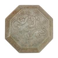 A Chinese Carved Jadeite Octagonal Box and Cover
