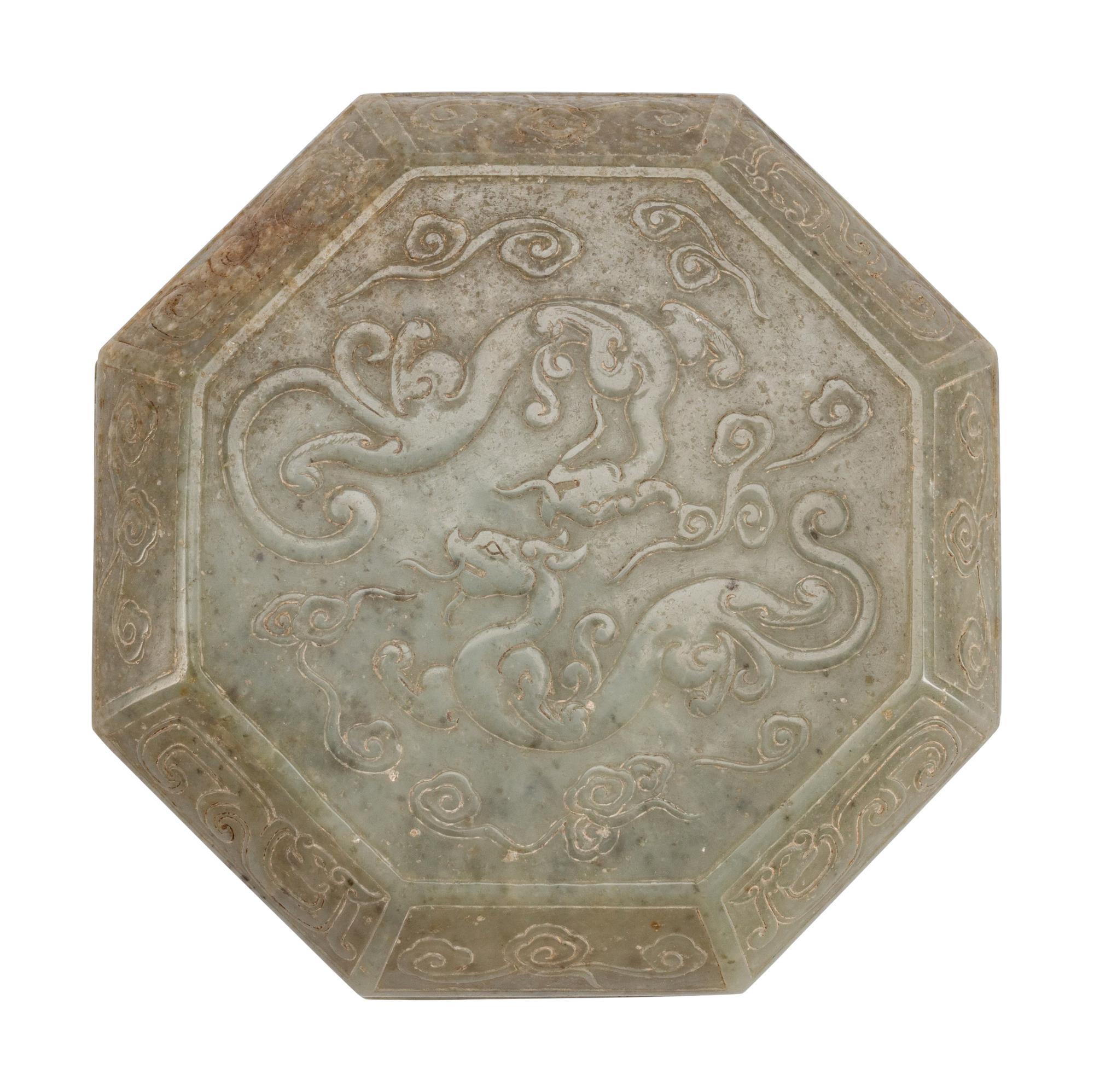 A Chinese Carved Jadeite Octagonal Box and Cover
