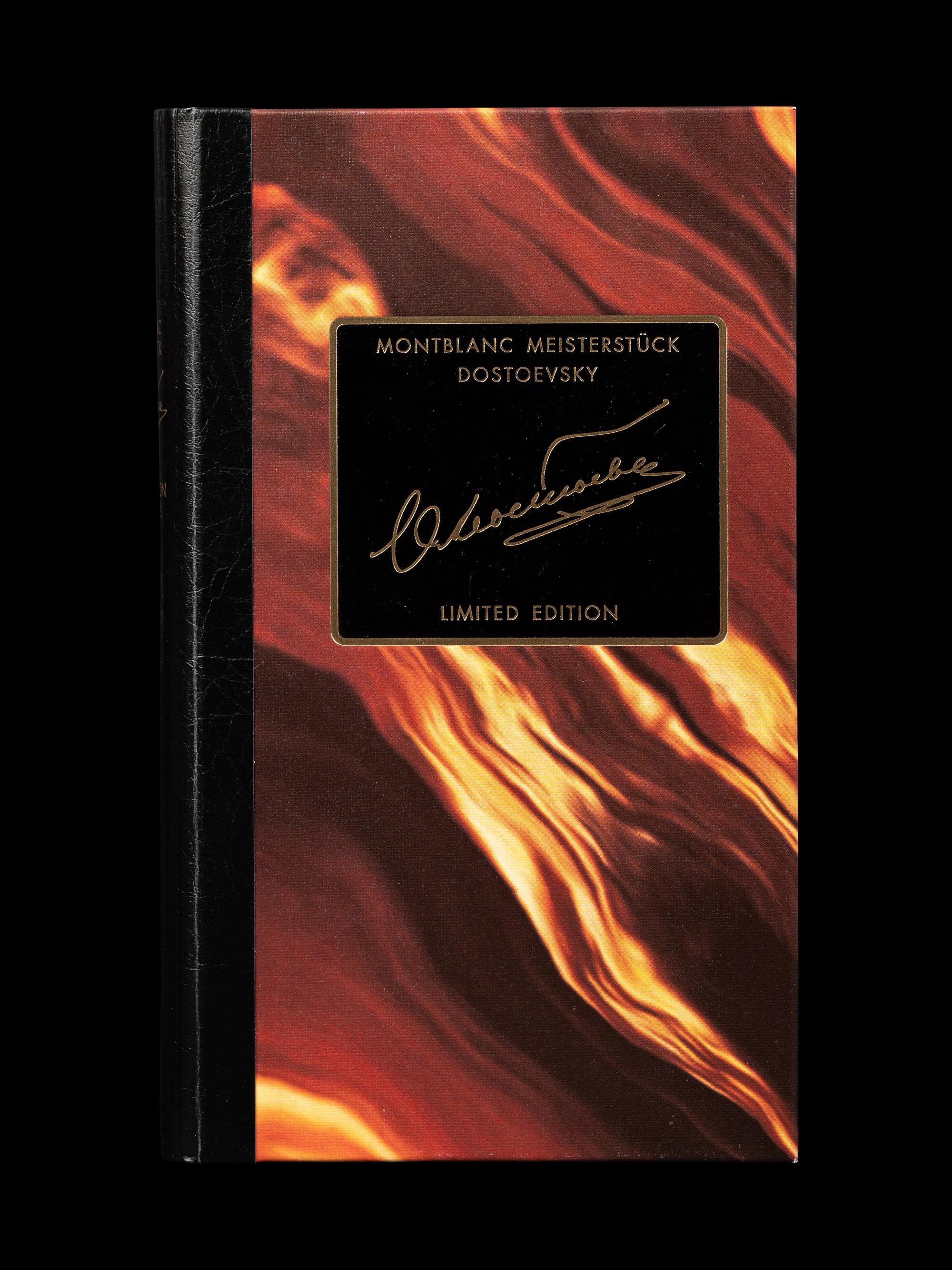Montblanc: Fyodor Dostoyevsky Limited Edition Fountain Pen