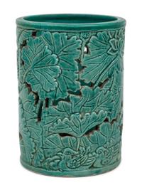Three Chinese Porcelain Brushpots, Bitong