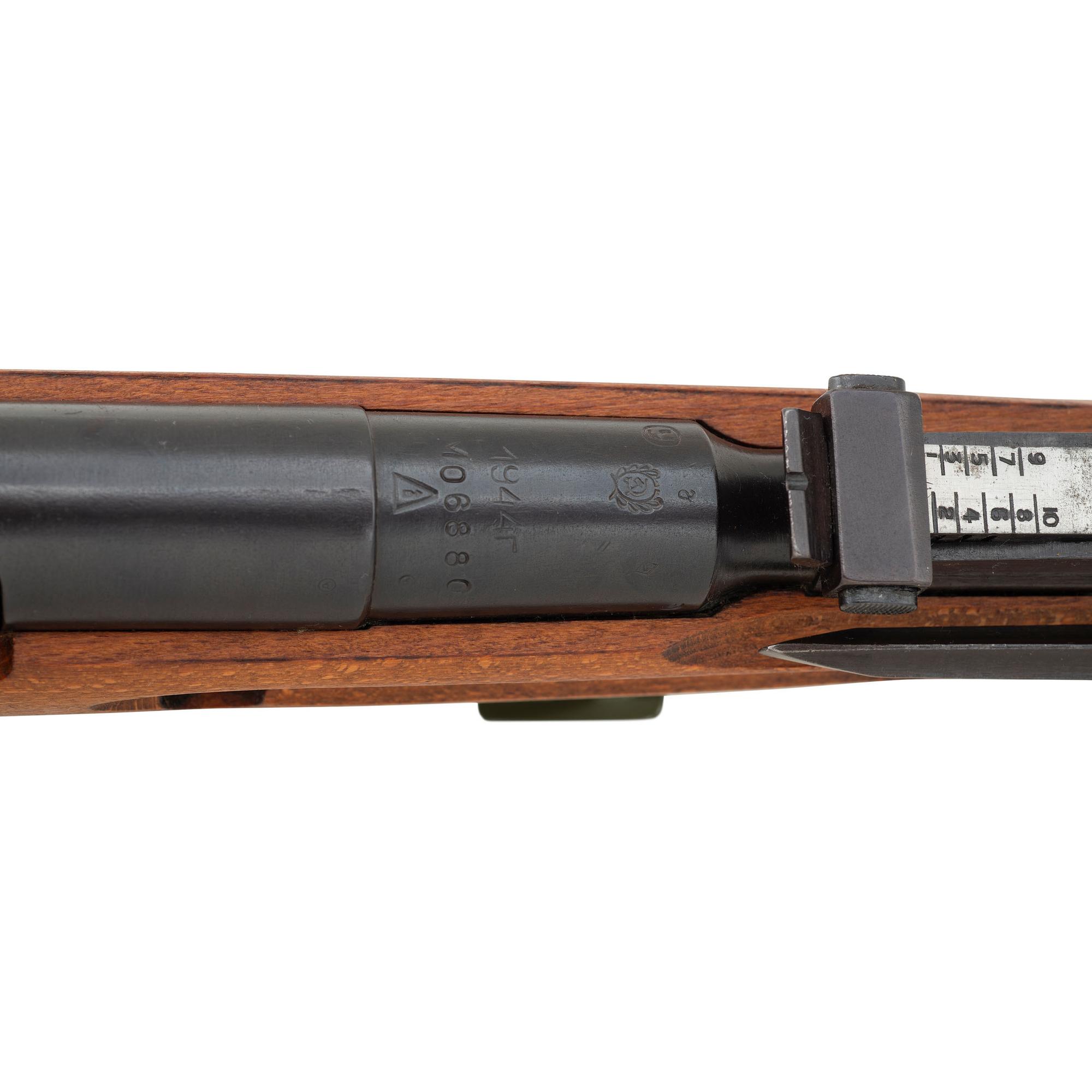 **Mosin Nagant M44