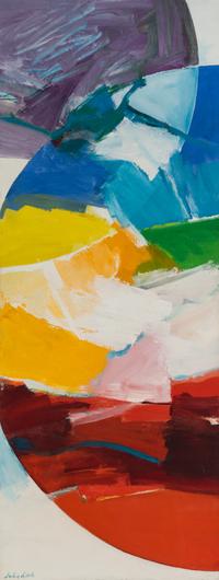 Aristarchus (Crater Red Glow) , 1969