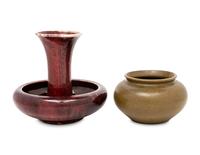 Two Chinese Monochrome Glazed Porcelain Wares