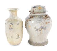 Two Chinses Porcelain Vessels
