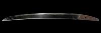 A Mounted Daisho, Set of Long and Short Sword
