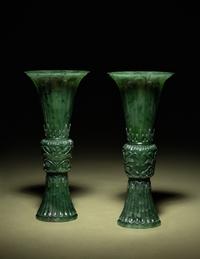 A Pair of Spinach Jade Gu Vases