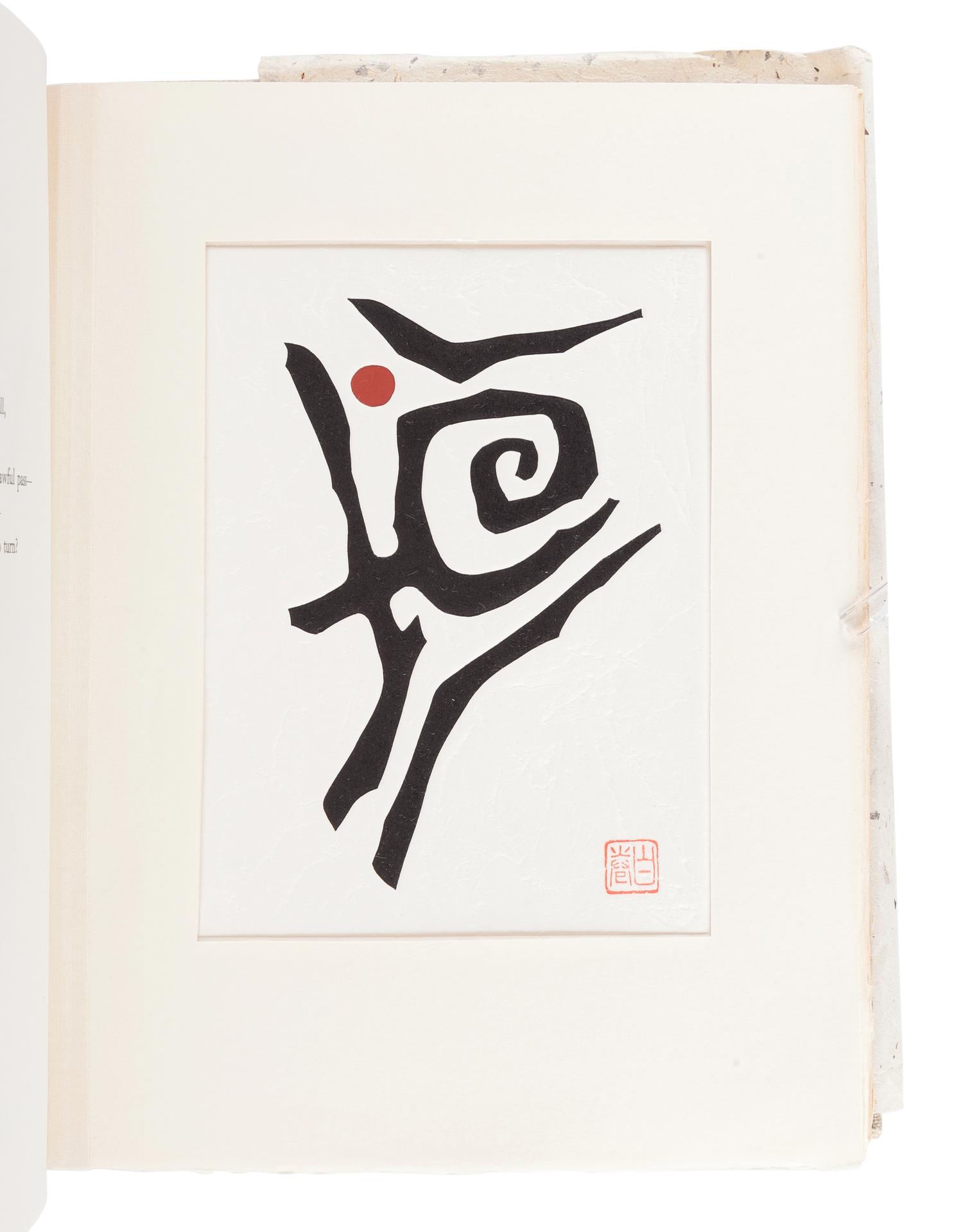[JAPANESE PRINTS]. MAKI, Haku (1924-2000). BRANNEN, Noah and ELLIOTT, William, translators. Festive Wine . Ancient Japanese Poems from the Kinkafu. New York & Tokyo: Walker/Weatherhill, 1969.