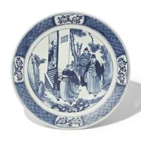 Two Chinese Blue and White Porcelain Chargers