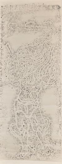 A Korean Rubbing of a Royal Tomb Stone Panel