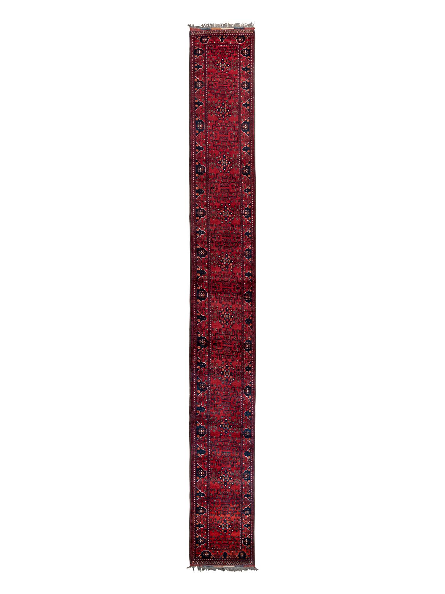 A Hamadan Wool Runner