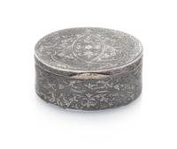 A Russian Niello Silver Box, Maker's mark Cyrillic P.S, assay obscured, Moscow, 19th Century, the case worked with engraved floral and