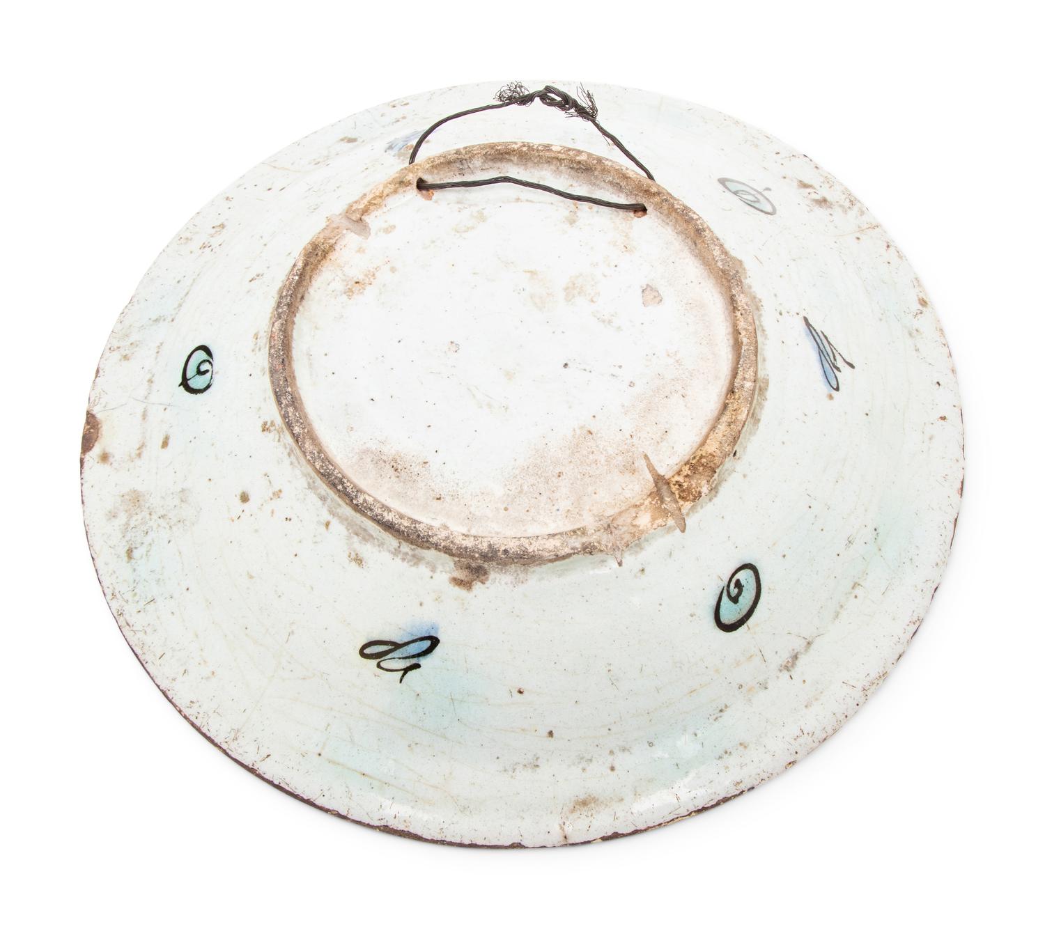 An Iznik Pottery Charger
