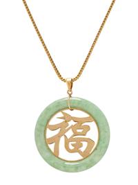 YELLOW GOLD AND JADE NECKLACE