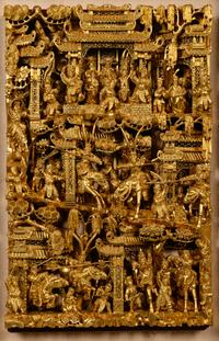 A Chinese Gilt Lacquered Carved Wood Panel