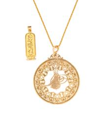 A Collection of Yellow Gold Jewelry, 27.60 dwts.