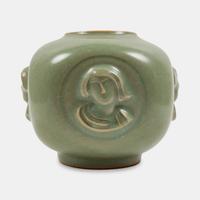 Covered Jar, c. 1930 Royal Copenhagen, Denmark