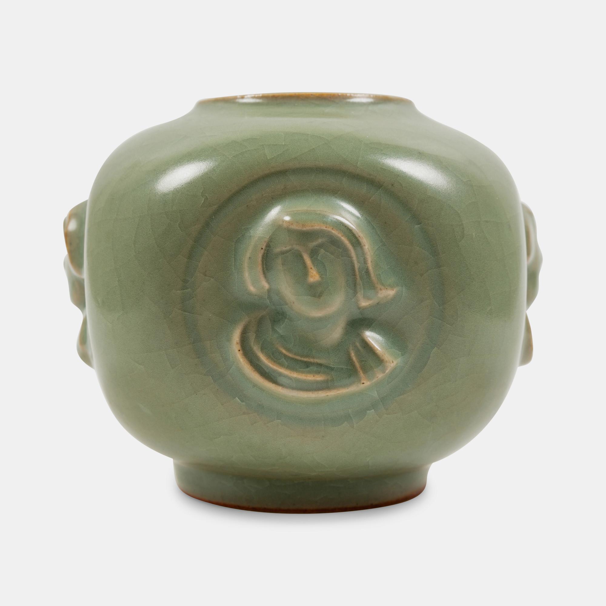 Covered Jar, c. 1930 Royal Copenhagen, Denmark