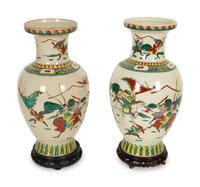 A Pair of Chinese Crackle Glaze Porcelain Vases