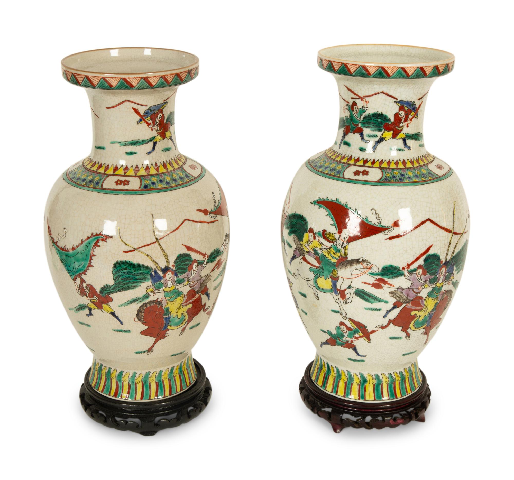 A Pair of Chinese Crackle Glaze Porcelain Vases