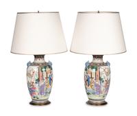 A Pair of Chinese Famille Rose Porcelain Vases