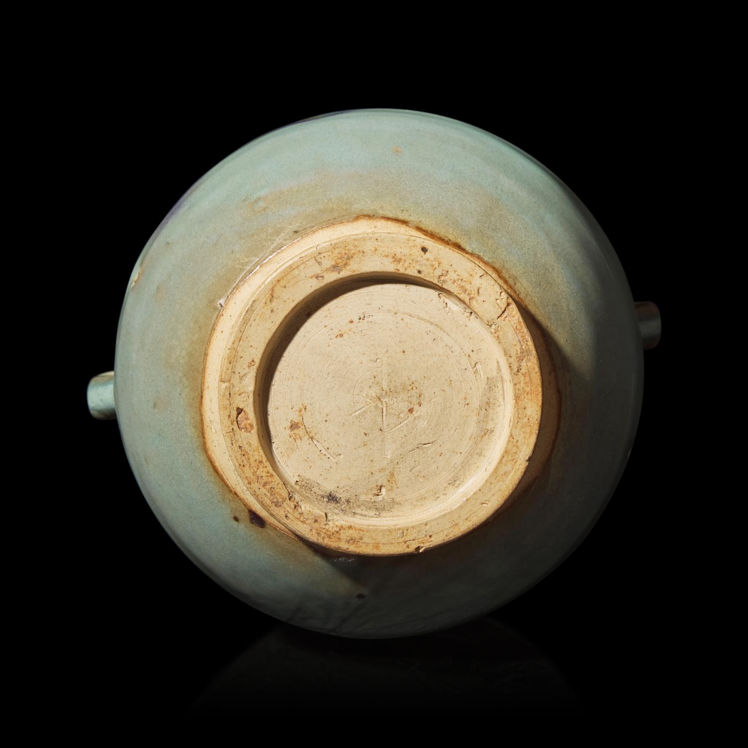 A Chinese Junyao Style Jar 鈞窯雙係罐