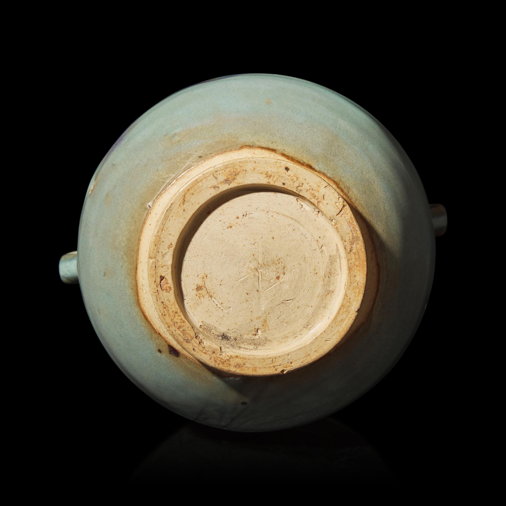 A Chinese Junyao Style Jar 鈞窯雙係罐