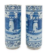 A Pair of Blue and White 'Landscape' Porcelain Vases
