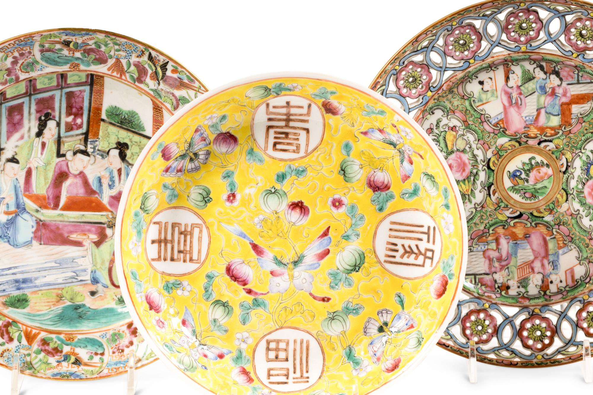 Five Chinese Famille Rose Porcelain Plates