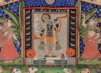 A Southeast Asian Silk Thangka