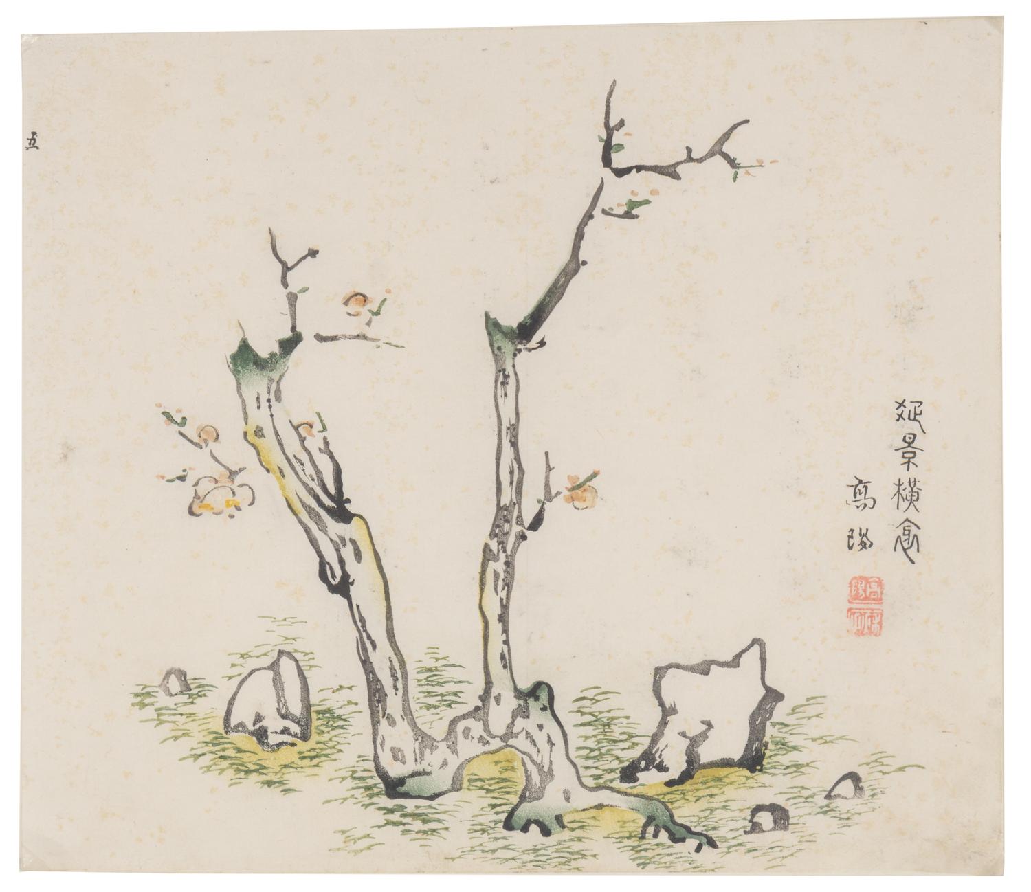 A Pair of Chinese Woodblock Prints