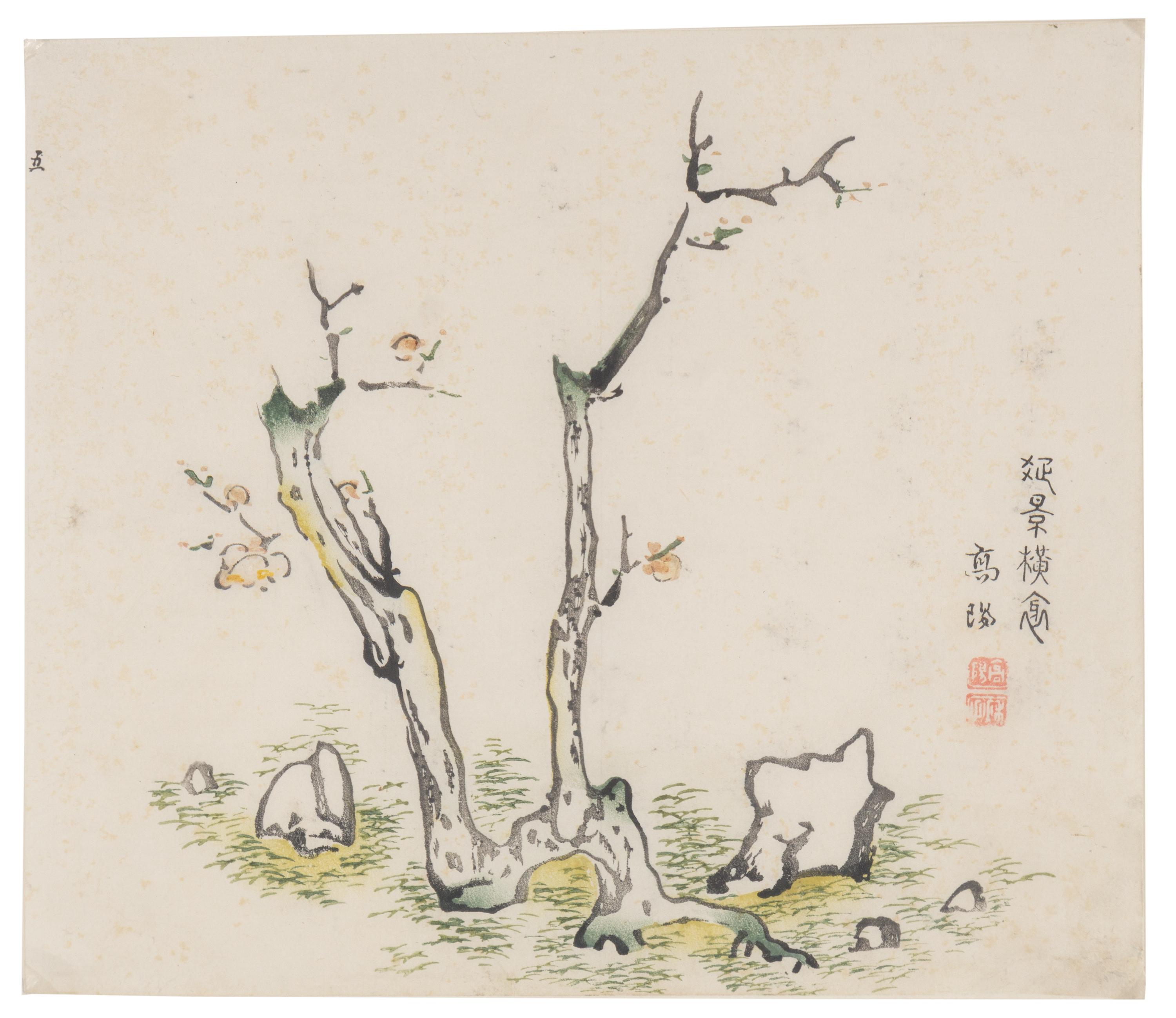 A Pair of Chinese Woodblock Prints