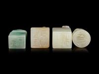 Four Chinese Jade and Jadeite Seals