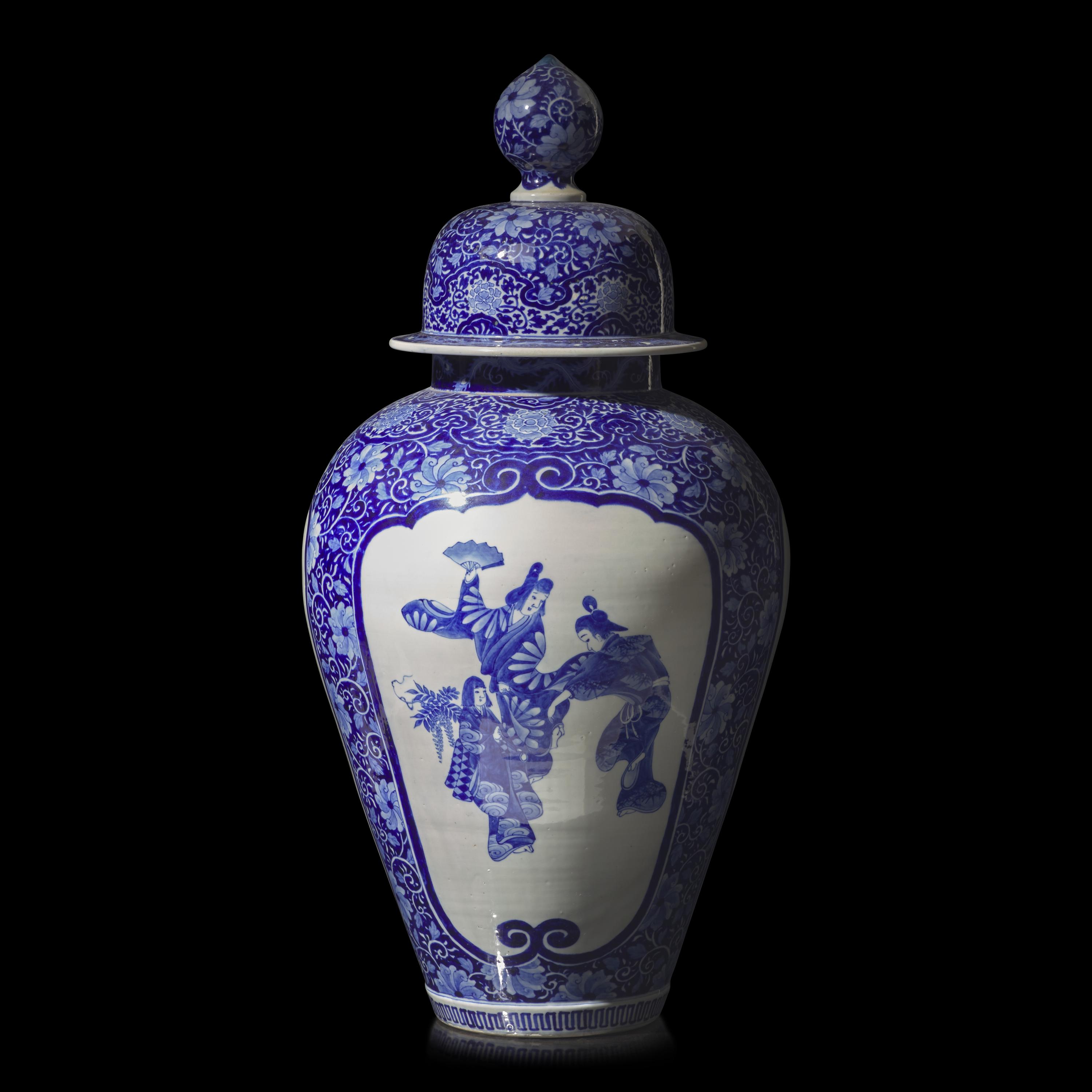 A Large Japanese Blue and White Porcelain Jar and Cover, Meiji Period